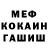 Героин VHQ Hanna Melnichuk