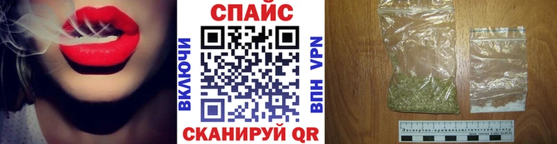 Бутират 1.4BDO  Гаджиево 