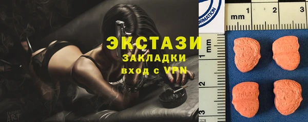 скорость Алзамай
