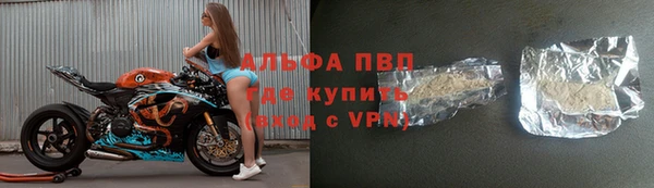 скорость Алзамай