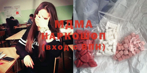 скорость Алзамай