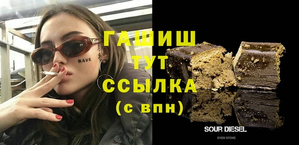 скорость Алзамай