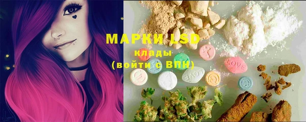 альфа пвп VHQ Сатка