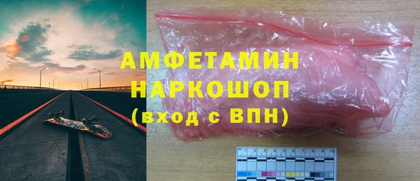 кокаин колумбия Абаза