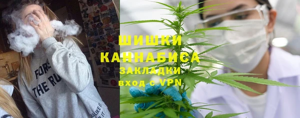 альфа пвп VHQ Сатка