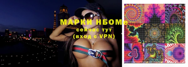 скорость Алзамай