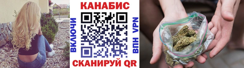 Бошки Шишки Amnesia  Гаджиево 